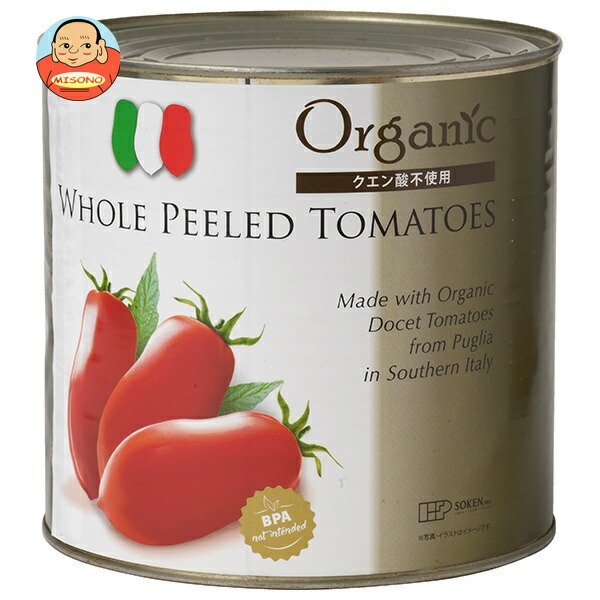 創健社 業務用有機 ホールトマト 2.5kg缶×6個入