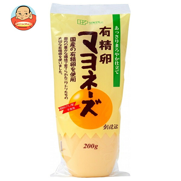創健社 有精卵 マヨネーズ 200g×12個入