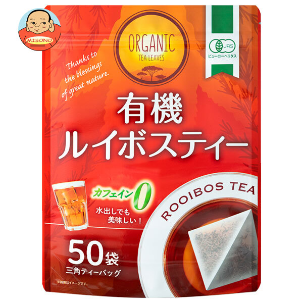 宇治森徳 有機ルイボスティー ティーバッグ (2.2g×50P)×20袋入