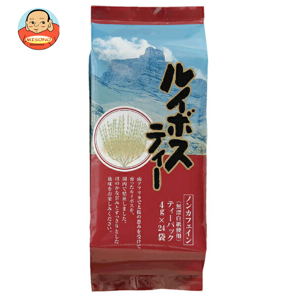 ちきりや ルイボスティー 4g×24袋×10袋入