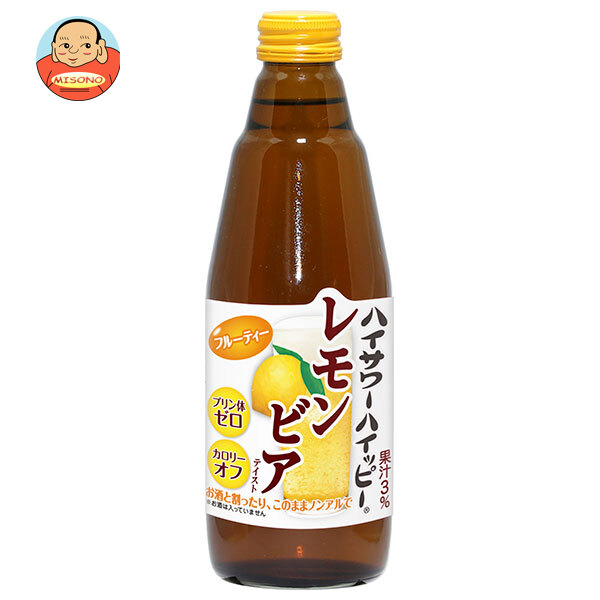 博水社 ハイサワーハイッピー レモンビアテイスト 350ml瓶×12本入