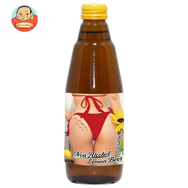 博水社 ハイサワー フリーレモンビア 350ml瓶×12本入