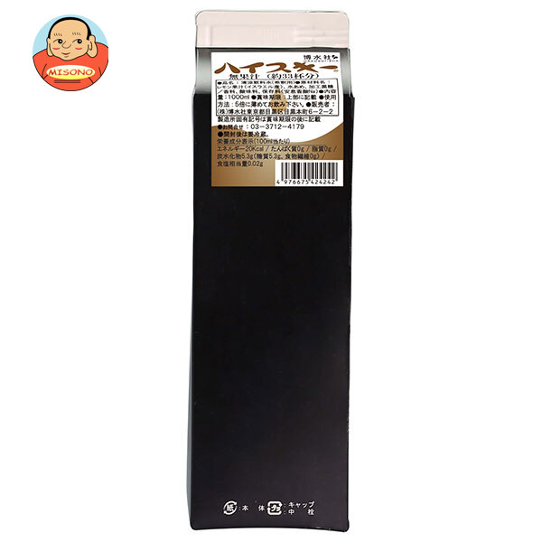 博水社 ハイサワー ハイスキー原液 1000ml紙パック×12本入