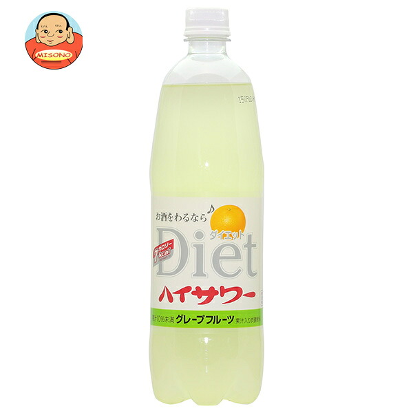 博水社 ダイエットハイサワー グレープフルーツ 1000mlペットボトル×15本入