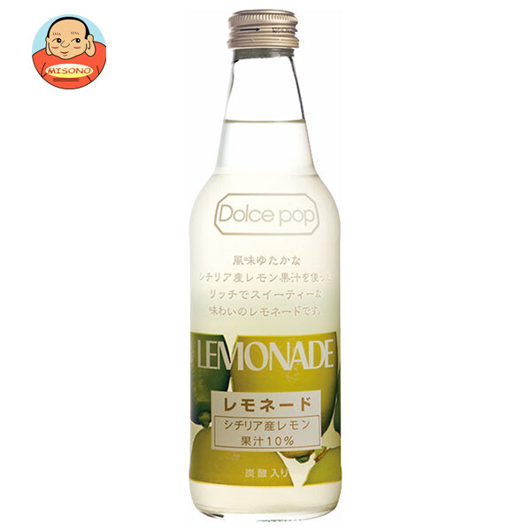 川崎飲料 ドルチェポップレモネード 340ml瓶×24本入