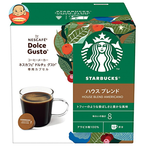 ネスレ日本 スターバックス ハウスブレンド ネスカフェ ドルチェ グスト 専用カプセル 12個(12杯分)×3箱入
