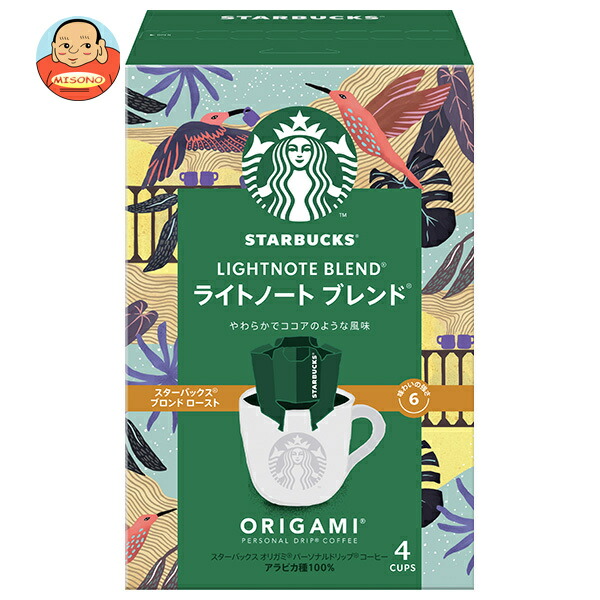 ネスレ日本 スターバックス オリガミ パーソナルドリップコーヒー ライトノート ブレンド (9g×4袋)×6箱入