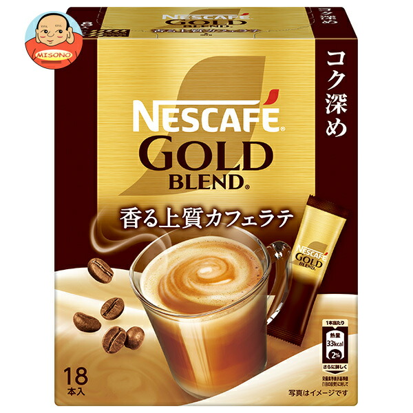 ネスレ日本 ネスカフェ ゴールドブレンド コク深め スティックコーヒー (7g×18P)×12箱入