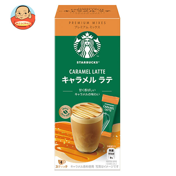 ネスレ日本 スターバックス プレミアム ミックス キャラメル ラテ (23g×4P)×24箱入