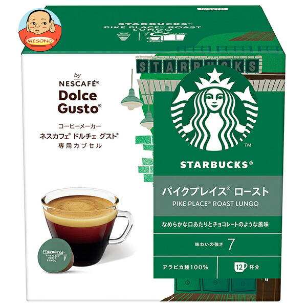 ネスレ日本 スターバックス パイクプレイス ロースト ネスカフェ ドルチェ グスト 専用カプセル 12個(12杯分)×3箱入