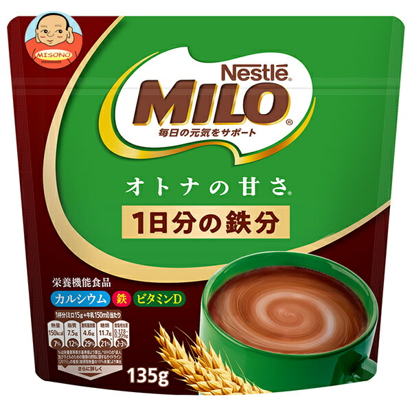 ネスレ日本 ネスレ ミロ オトナの甘さ 135g袋×12袋入