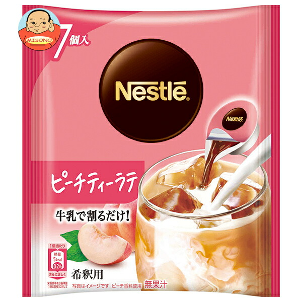 ネスレ日本 ネスレ ポーション ピーチティーラテ (11g×7P)×24袋入