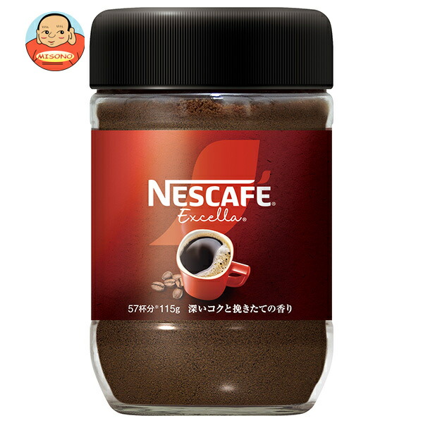 ネスレ日本 ネスカフェ エクセラ 115g瓶×12個入