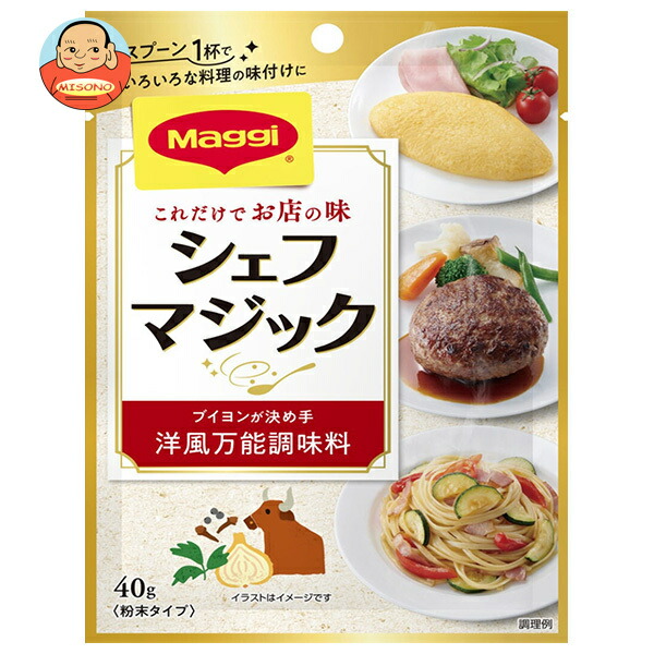 ネスレ日本 マギー シェフマジック 40g×15個入