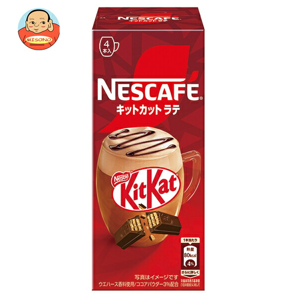 ネスレ日本 ネスカフェ キットカットラテ (18.9g×4P)×24箱入