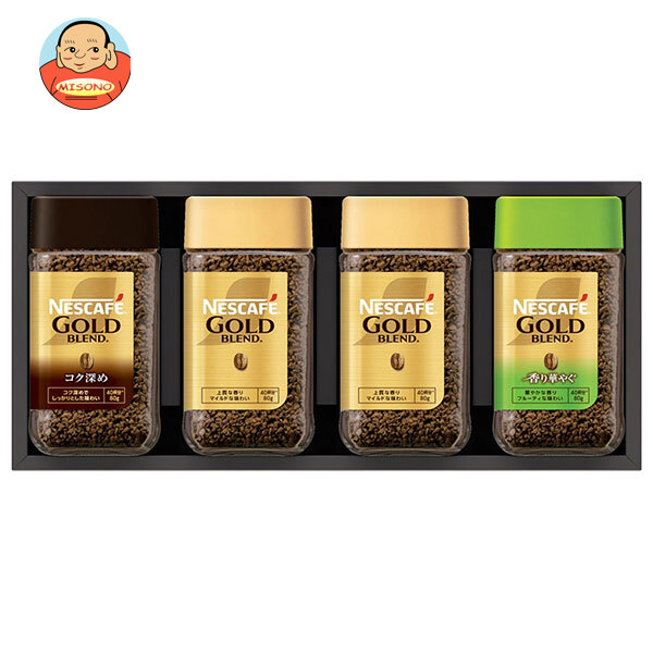 ネスレ日本 ネスカフェ プレミアム レギュラーソリュブルコーヒー ギフトセット (N45-A)×1個入