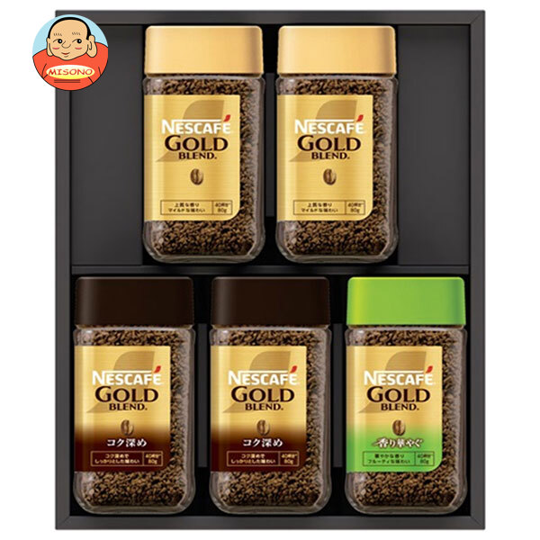 ネスレ日本 ネスカフェ プレミアム レギュラーソリュブルコーヒー ギフトセット (N55-A)×1個入