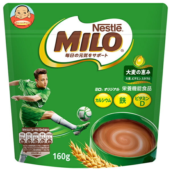 ネスレ日本 ネスレ ミロ オリジナル 160g袋×12袋入