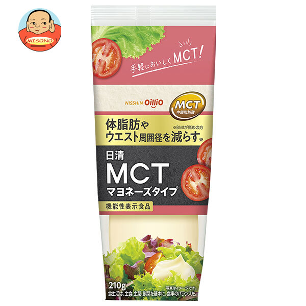日清オイリオ 日清MCT マヨネーズタイプ 210g×12本入