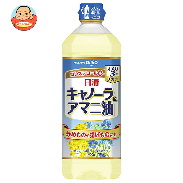 日清オイリオ 日清キャノーラ&アマニ油 800gペットボトル×8本入