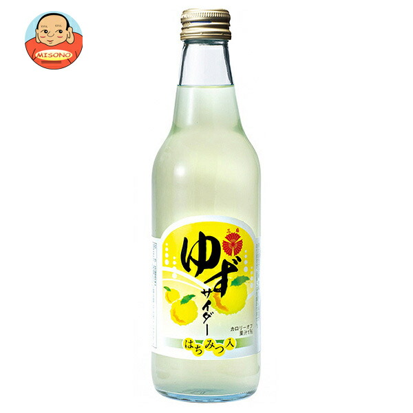 寿屋清涼食品 ゆずサイダー 340ml瓶×24本入