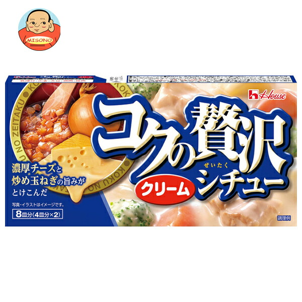 ハウス食品 コクの贅沢 シチュー クリーム 140g×10個入