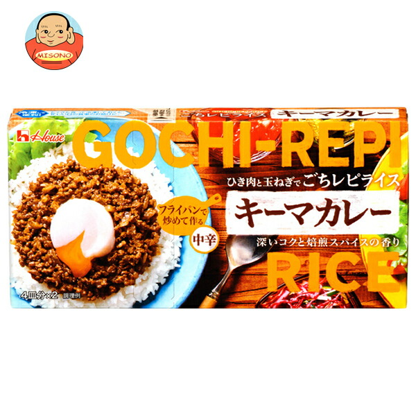 ハウス食品 ごちレピライス キーマカレー 145g×10個入