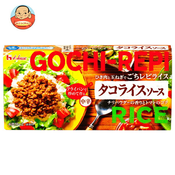 ハウス食品 ごちレピライス タコライスソース 140g×10個入