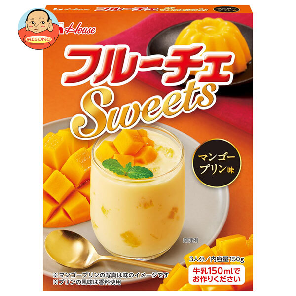 ハウス食品 フルーチェ Sweetsマンゴープリン味 150g×30個入