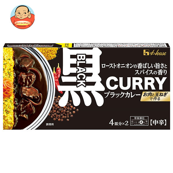 ハウス食品 ブラックカレー 中辛 174g×10個入