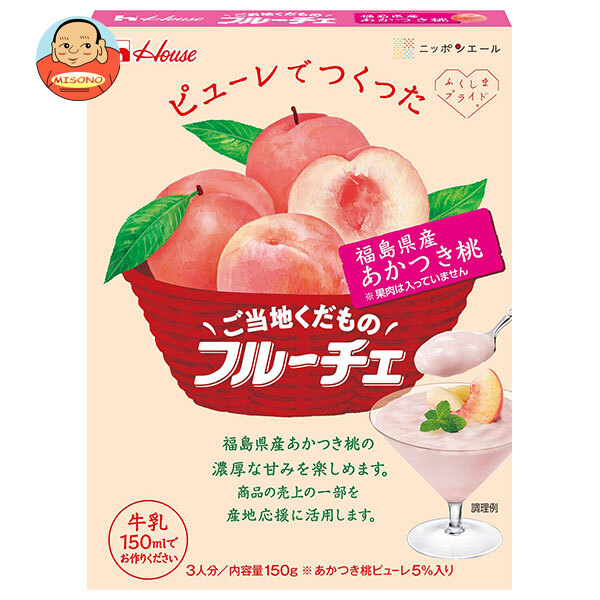 ハウス食品 ご当地くだものフルーチェ 福島県産あかつき桃 150g×30個入