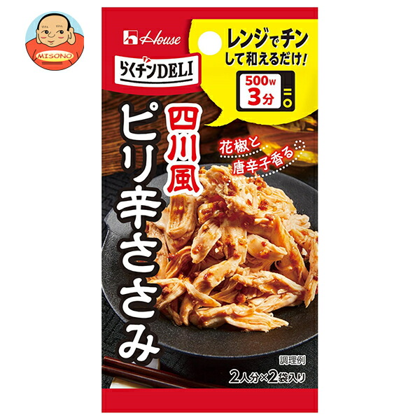 ハウス食品 らくチンDELI ピリ辛ささみ 6g×10個入