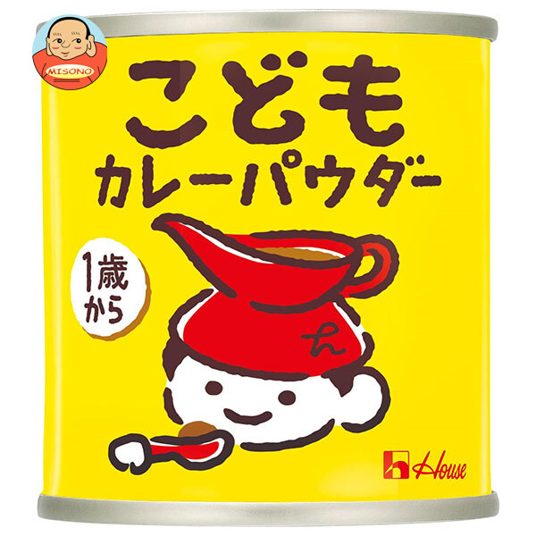 ハウス食品 こども カレーパウダー 35g缶×10個入