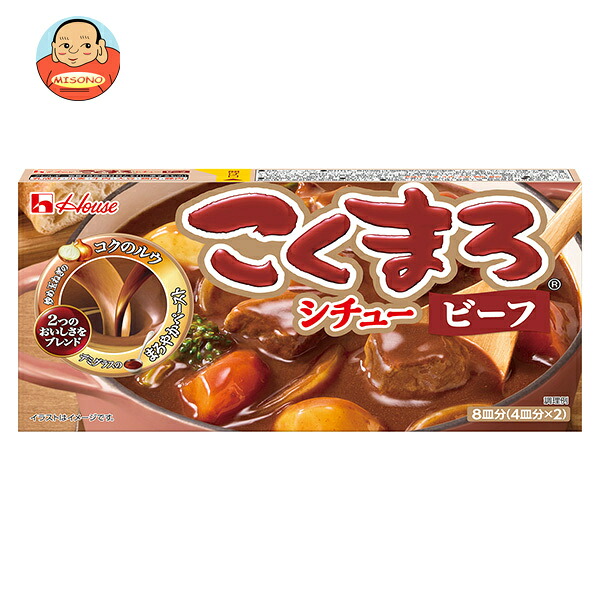 ハウス食品 こくまろシチュー ビーフ 140g×10個入