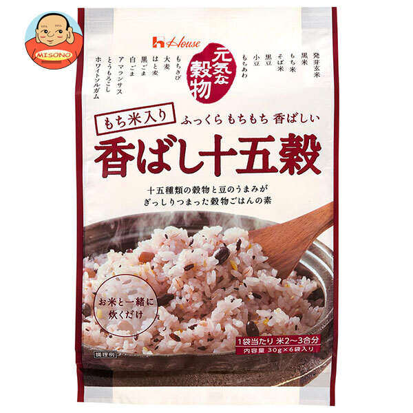 ハウス食品 元気な穀物 香ばし十五穀 180g(30g×6袋)×20個入