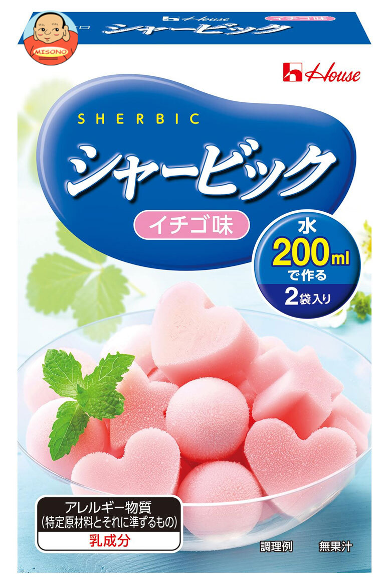 ハウス食品 シャービック イチゴ 86g×10箱入