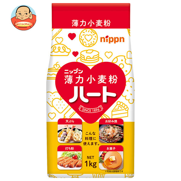 ニップン ハート 薄力小麦粉 1kg×15袋入