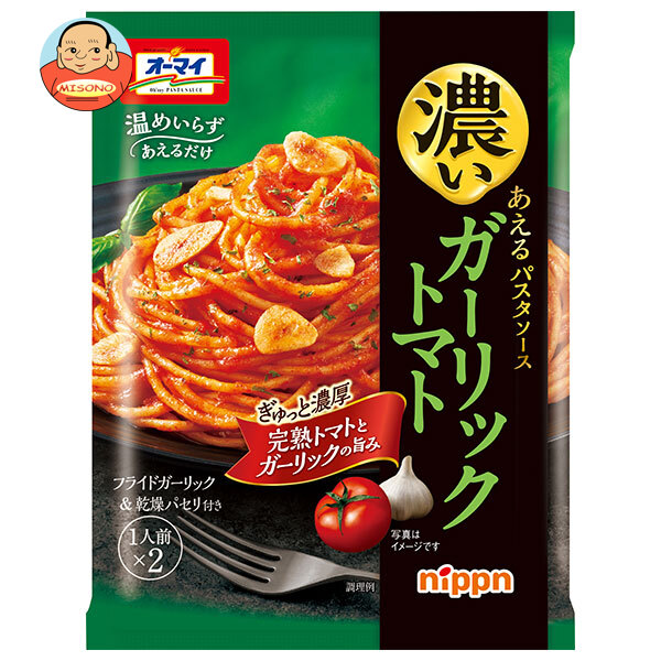 ニップン オーマイ 濃いあえる ガーリックトマト 80g×10個入