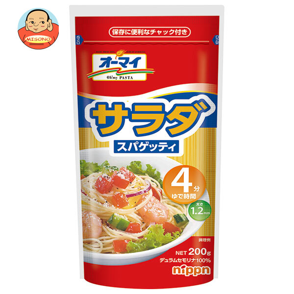 ニップン オーマイ サラダスパゲッティ 200g×30袋入