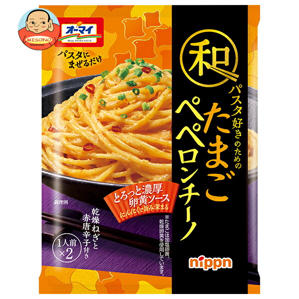 ニップン オーマイ 和パスタ好きのためのたまごペペロン 76g×10袋入