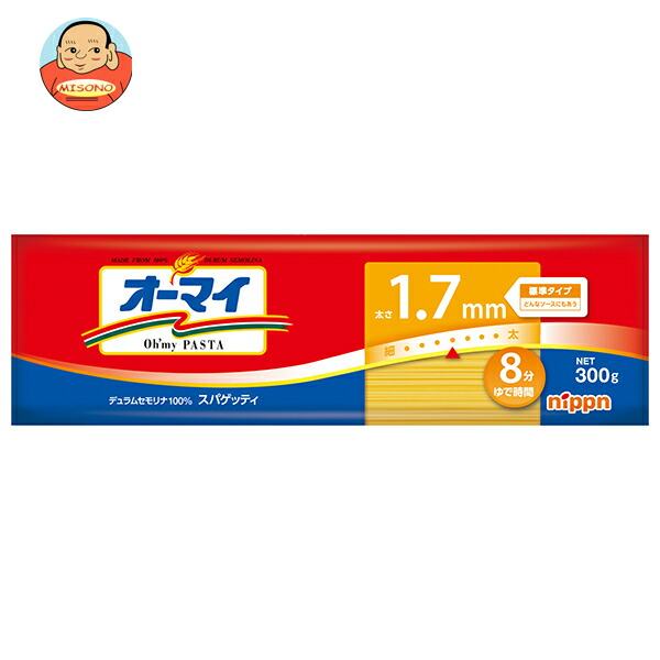 ニップン オーマイ スパゲッティ 1.7mm 300g×40袋入