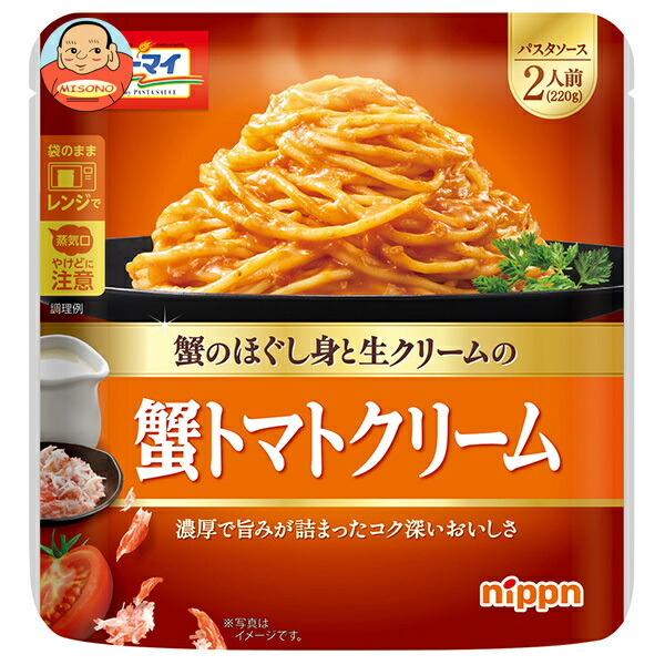 ニップン 蟹トマトクリーム 220g×12個入