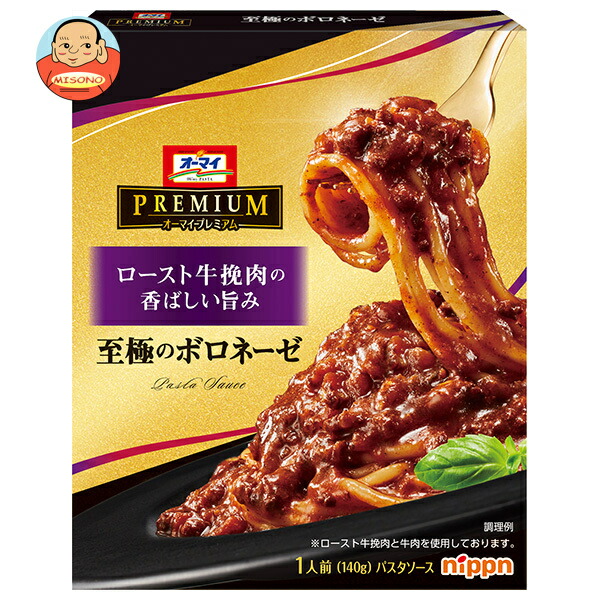 ニップン 至極のボロネーゼ 140g×6個入