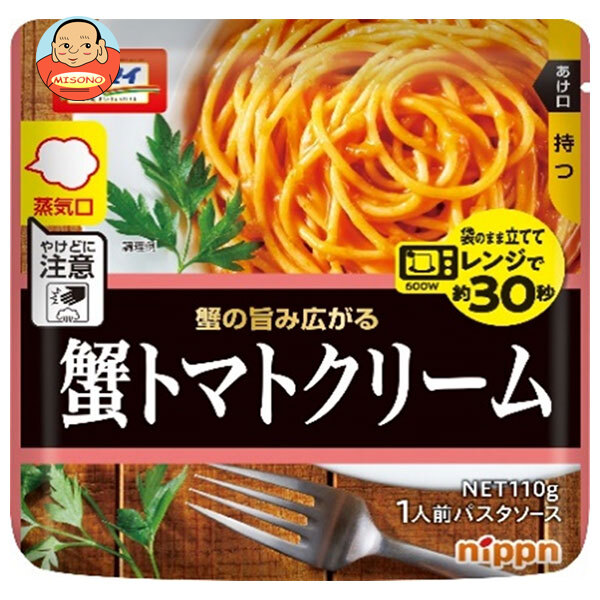 ニップン オーマイ レンジで蟹トマトクリーム 110g×12袋入