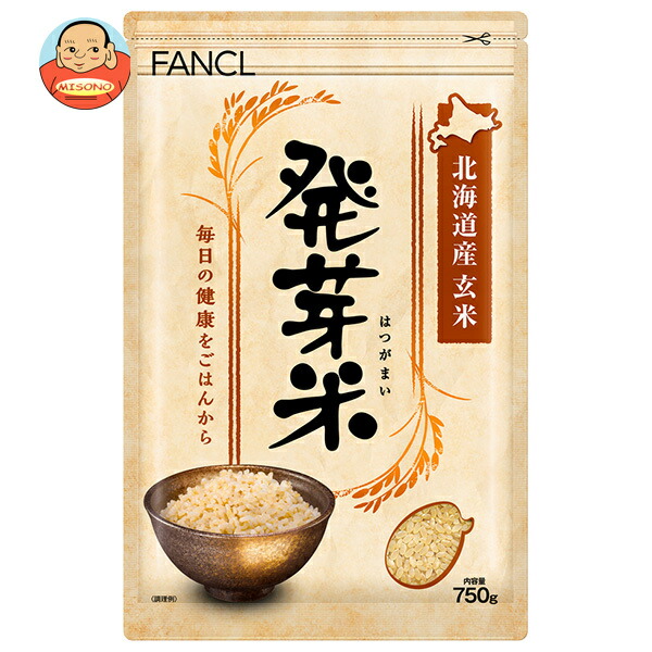 ファンケル 発芽米 750g×8袋入