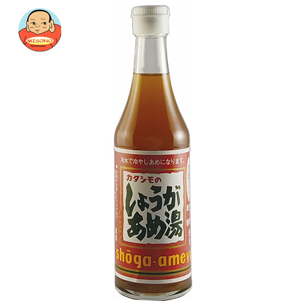 カタシモワインフード カタシモのしょうがあめ湯 濃縮 360ml瓶×20本入