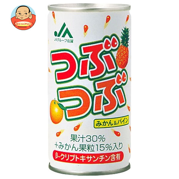 JAビバレッジ佐賀 つぶつぶ みかん&パイン 195g缶×20本入