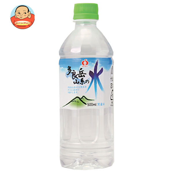 JAビバレッジ佐賀 多良岳山系の水 500mlペットボトル×24本入
