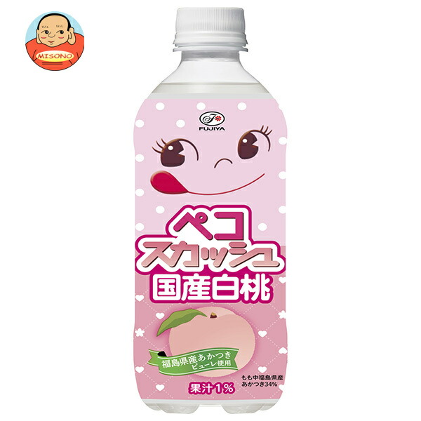 不二家 ペコスカッシュ 国産白桃 500mlペットボトル×24本入