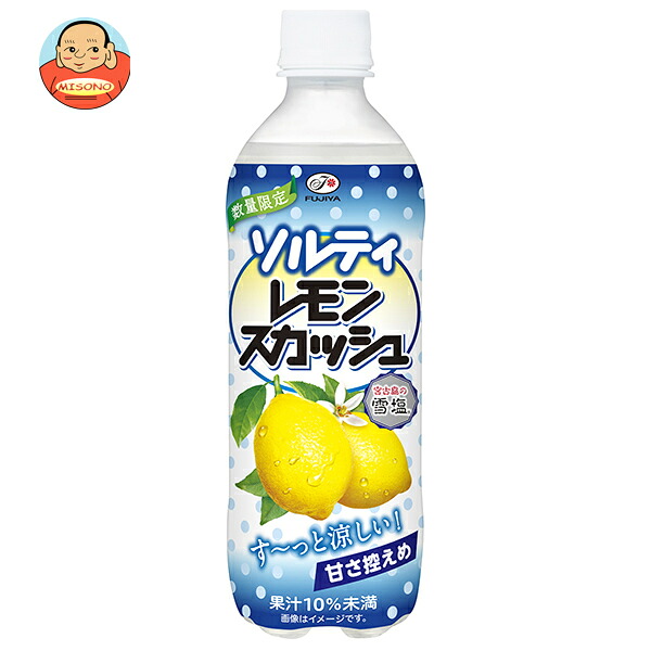 不二家 ソルティー レモンスカッシュ 500mlペットボトル×24本入